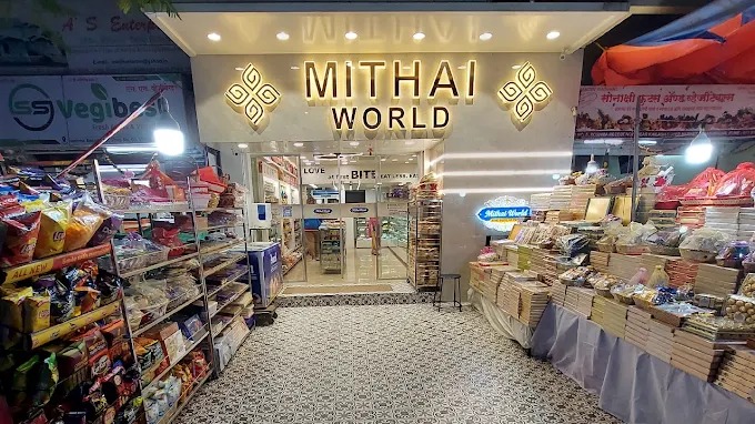 Mithai Shop